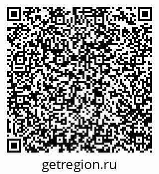 79633321000
