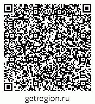 79633321090