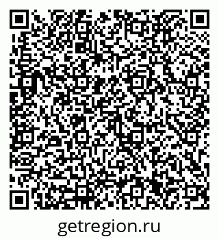 79633321190