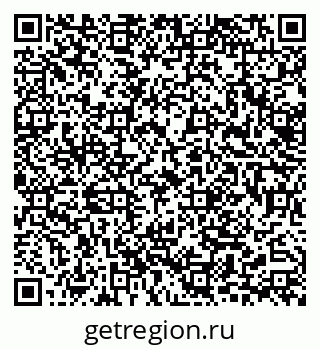 79633321410