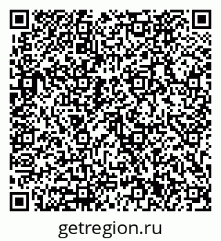 79633321932