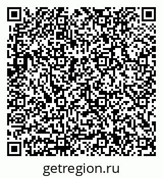 79633321952