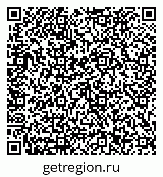 79633323619
