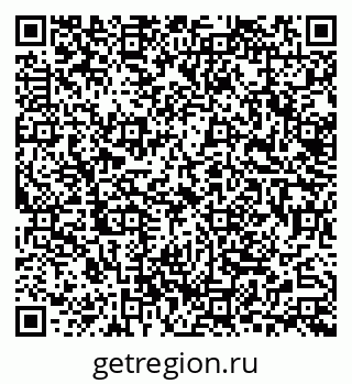 79633323869