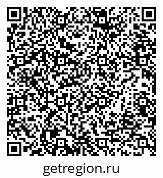 79633323870