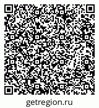 79633323973