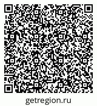 79633324386