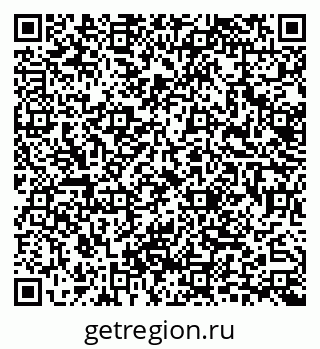 79633324500
