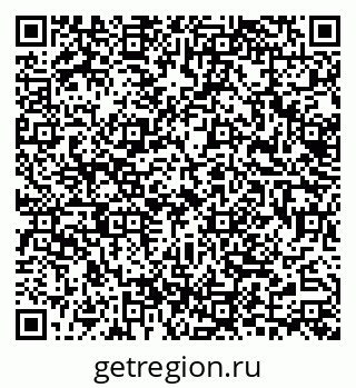 79633325097