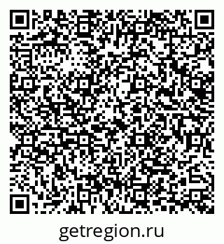 79633325140