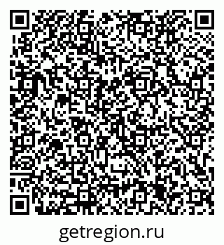 79633325250