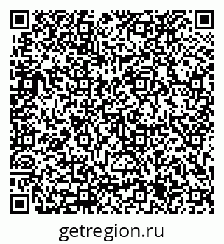 79633325450