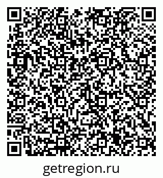 79633325480