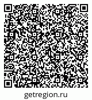 79633325488