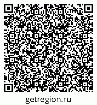 79633325490