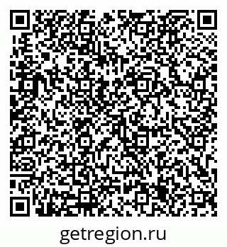 79633325684