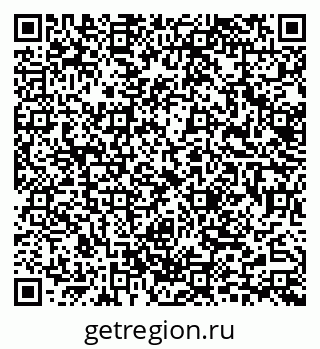79633326000