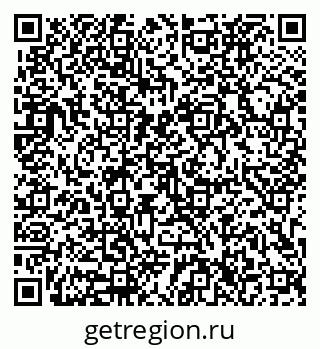 79633326001