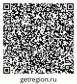 79633326550
