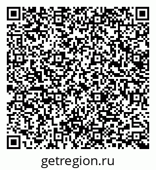 79633327000