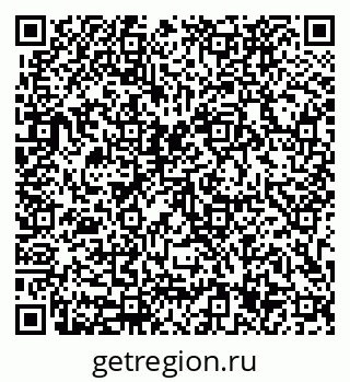 79633327138