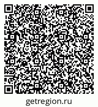 79633327297