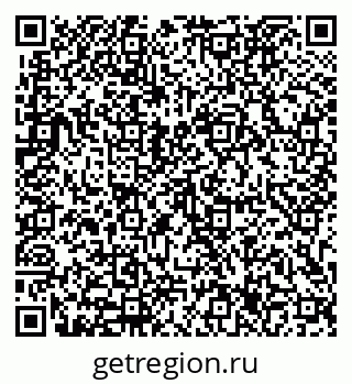 79633327381