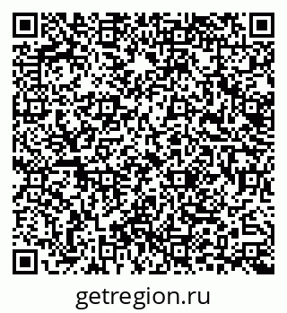 79633327900