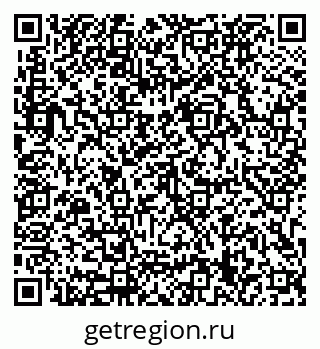 79633329200