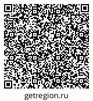 79633329490