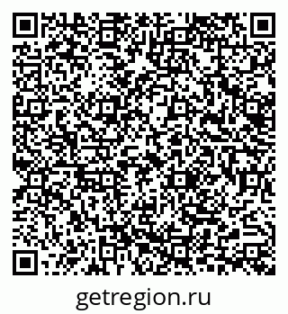 79633330000