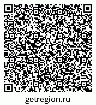79633330020