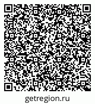 79633330117