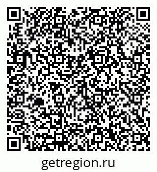 79633330174