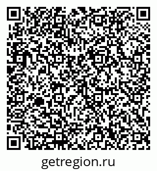 79633330192