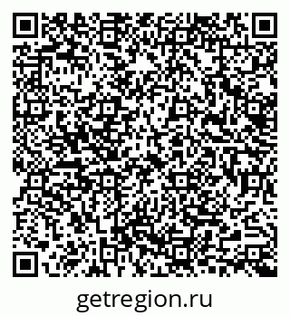79633330261