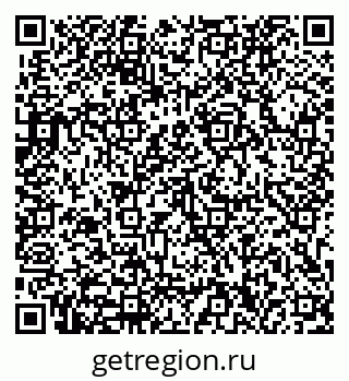 79633330262