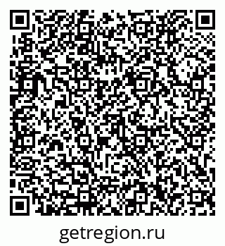 79633330270