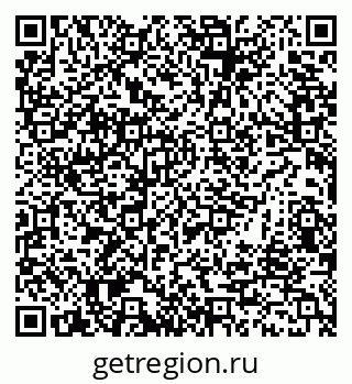 79633330490