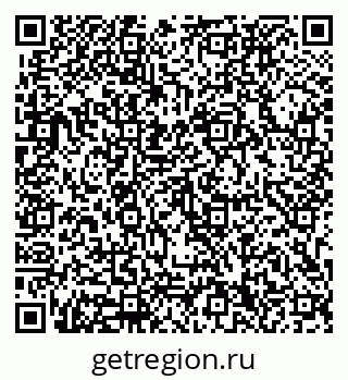 79633330494