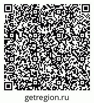 79633330550