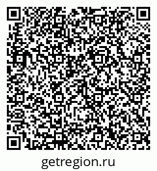 79633330600