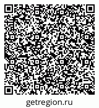 79633330800