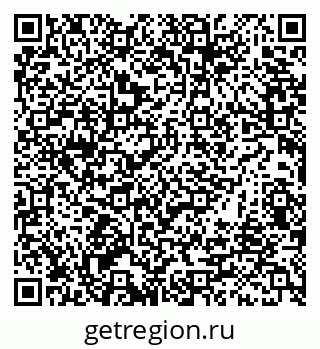79633330866