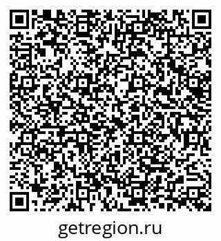 79633330870