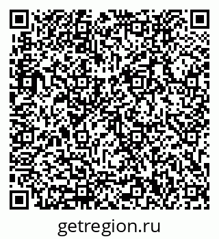 79633330872