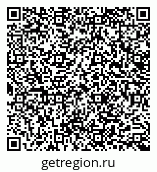 79633331001