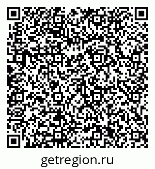 79633331234