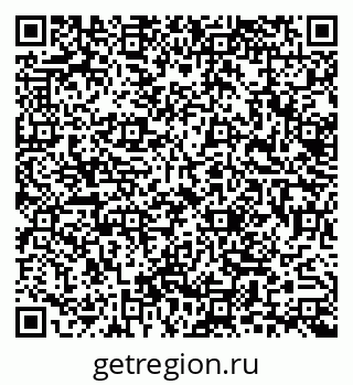 79633331300