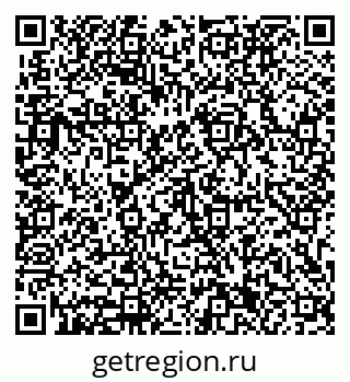 79633331386